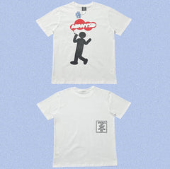 ADWYSD White Walking Figure Graphic Tee